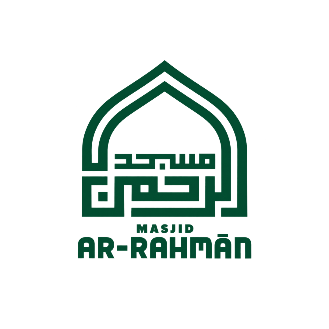 Masjid Ar Rahman